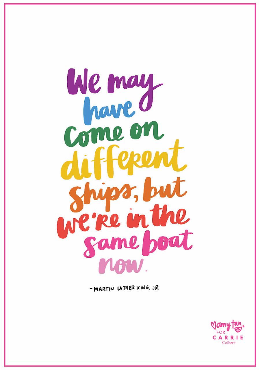 We may have come on different ships, but we're in the same boat now. Martin Luther King, Jr.